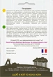 Фасоль спаржевая Голдорал, 10 г, Садиба - изображение 2
