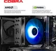 Компьютер COBRA Perfomance (R5G23400) - изображение 5