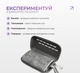 Спортивное полотенце EasyFit RoyalWing 90×50 см из микрофибры, быстросохнущий, EVA-кейс с карабином, Серое (EF-8503s-2) - изображение 2