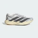 Мужские кроссовки ADIZERO EVO SL EXO adidas KJ0430 42.5 (8.5 UK) белый (4069987522970) - изображение 2
