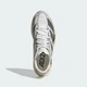 Мужские кроссовки ADIZERO EVO SL EXO adidas KJ0430 42.5 (8.5 UK) белый (4069987522970) - изображение 3