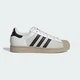 Кроссовки SUPERSTAR II adidas KJ9947 48.5 (13 UK) белый (4068818935842) - изображение 2