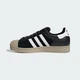 Кроссовки SUPERSTAR II adidas KJ9948 48.5 (13 UK) черный (4068818931967) - изображение 7
