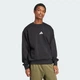 Мужской свитшот Essentials Feelcozy Fleece adidas JE3794 (M) черный (4067905783823) - изображение 3