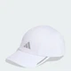 Кепка RUNNING MESH 4 PANEL CLIMACOOL adidas JZ0505 (Дорослі (M/L)) белый (4068821951815) - изображение 1