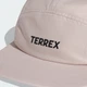 Кепка Terrex Xperior CLIMACOOL adidas KF0556 (Дорослі (M/L)) бежевый (4068821947764) - изображение 4
