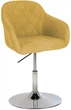 Стул для кухни и гостиной Nowy Styl WESTER 1S ordf CHROME SORO-40 - изображение 1