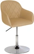 Стул для кухни и гостиной Nowy Styl WESTER 1S ordf CHROME ECO-01 - изображение 1