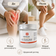 Крем для снятия боли в суставах ArthoSwiss BALANCE JOINT RELIEF CREAM Крем от боли в спине и суставах, 150 мл Мазь для суставов - изображение 6