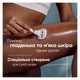 Бритва Gillette Venus Comfortglide Sugarberry Scented Miami с 1 сменным картриджем (8700216674195) - изображение 3