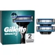 Змінні касети Gillette Mach3 2 шт. (3014260251970) - зображення 1