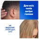 Шампунь Head & Shoulders Против перхоти Глубокое увлажнение 250 мл (8700216605281) - изображение 5