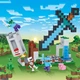Конструктор Minecraft Большой алмазный меч с башней фигурками героев Крипером скелетом и свинкой 359 деталей Майнкрафт My World - изображение 5