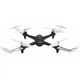Радиоуправляемая игрушка Syma Квадрокоптер с 2.4 ГГц 29 см Black (X15A_black) - изображение 1