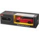 Машинка Rastar Range Rover Sport SV 1:24 Красный - изображение 5