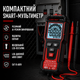 Автоматический цифровой мультиметр Habotest HT82A True RMS с NCV и Live Красный + черный - изображение 1