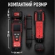Автоматический цифровой мультиметр Habotest HT82A True RMS с NCV и Live Красный + черный - изображение 3