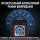 Автоматический цифровой мультиметр Habotest HT82A True RMS с NCV и Live Красный + черный - изображение 4