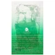 Успокаивающая тканевая маска с полынью AXIS-Y Green Vital Energy Complex Mask 27 мл - изображение 1