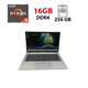 Ультрабук HP EliteBook 835 G8 / 14" (1920x1080) IPS / AMD Ryzen 3 Pro 5450U (4 (8) ядер по 2.6 - 4.0 GHz) / 16 GB DDR4 / 256 GB SSD / AMD Radeon Vega Graphics / WebCam / Win 11 Pro б/у - изображение 2