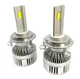 LED автолампи ALed X H7-E 6000 K 50 W XH7STR4-E (2шт) - зображення 1