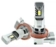 LED автолампи ALed H11 6000 K 25W H11F01 Reflector - зображення 1