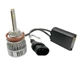 LED автолампи ALed X H11 6000 K 50 W XH11STR4 - зображення 4