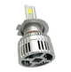 LED автолампы ALed X H7 50W 6000K XH7STR4 (2шт) - изображение 2