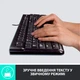 Комплект Logitech MK120 USB UA Black - изображение 2