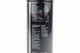 Краска хаки-оливковая эмаль (матовая), аэрозоль 400ml (304757) - изображение 3