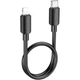 Дата кабель USB-C to Lightning 0.25m Hyper PD X96 black HOCO - зображення 1