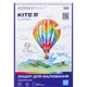 Альбом для рисования KITE 30 листов Classic спираль (K-243) - изображение 4