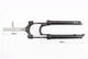 Передняя амортизационная вилка для велосипеда 27,5" BLOOKE XC20 PRC - изображение 4