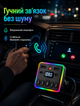 Автомобильный FM-трансмиттер с Bluetooth и лазерной подсветкой для воспроизведения с USB и microSD с встроенным микрофоном 12–24 В - изображение 2