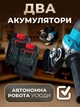 Аккумуляторная болгарка 48 В, УШМ 125 мм с 2 аккумуляторами, угловая электроболгарка в чемодане - изображение 7