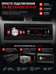 Автомобильная магнитола MP3 с USB и SD до 8 ГБ FM 87.5–108 МГц память 18 станций питание 12–24V с яркой подсветкой - изображение 4