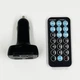 FM модулятор для автомобиля с Bluetooth и пультом дистанционного управления для музыки и звонков 2 USB и Type‑C питание 12–24 В - изображение 10