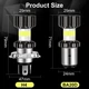 LED лампа H4 светодиодная (ближний-дальний свет) 8 диодов. для мотоциклов и авто - изображение 4