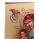 Писаная Корфская икона Божией Матери 15×19 см - изображение 3