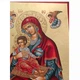 Писаная Корфская икона Божией Матери 15×19 см - изображение 4