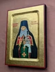Писаная икона Святого Преподобного Гавриила Афонского 17×23 см - изображение 5