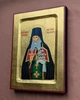 Писаная икона Святой Преподобный Гавриил Афонский 17×23 см - изображение 5