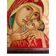 Писаная Касперовская икона Пресвятой Богородицы 22,5×28,5 см - изображение 5