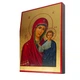 Писаная Казанская икона Божией Матери 19×25 см - изображение 2