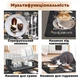 Суперабсорбирующий коврик для сушки посуды Model 211-03 COFFEE 40х30 см влагопоглащающий темно-серый с рисунком - изображение 4