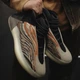 Кросівки Yeezy QNTM Чоловічі Бежево-сірий 42 (26,5 см) Код: GW5314 flaora - зображення 5