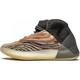 Кросівки Yeezy QNTM Чоловічі Бежево-сірий 42 (26,5 см) Код: GW5314 flaora - зображення 8