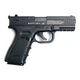 Пневматический пистолет Borner M22 Blowback - изображение 2