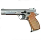 Пистолет пневматический Borner P210-S Blowback - изображение 2