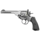 Револьвер пневматический Borner W&S Silver (BB Webley Scott) - изображение 2